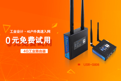 我們參加了天貓免費試用，然后發(fā)現(xiàn)了這個問題！