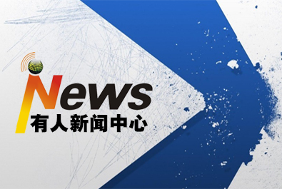 什么是串口服務器？