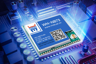 新品發售——多頻段NB-IoT模組、工控主板來啦！
