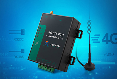 100元+的4G DTU，現在了解，下周使用！