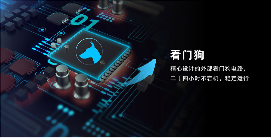 杠