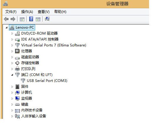 USR-TCP232-304基本測試通信和使用方案 USR-TCP232-304基本測試通信和使用方案