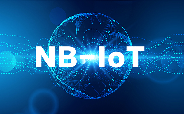 NB-IoT再添催化劑:穩恒+電信推出特優套餐,推動NB快速普及 NB-IoT再添催化劑:穩恒+電信推出特優套餐,推動NB快速普及
