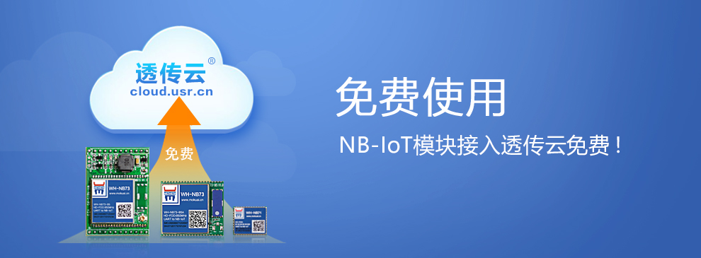 http://www.bbxnc.com/Product/211.html