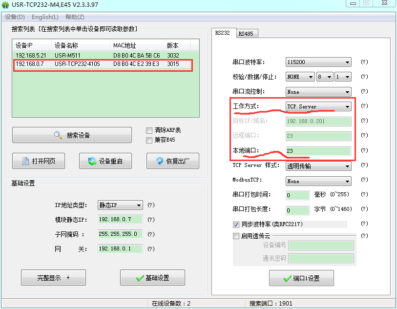 http://www.bbxnc.com/