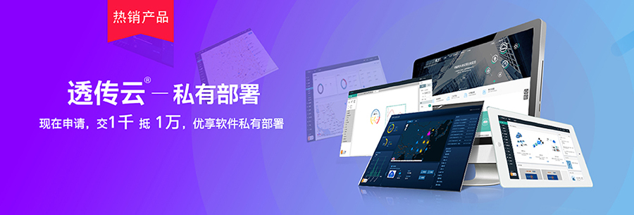 http://www.bbxnc.com/Page/software.html