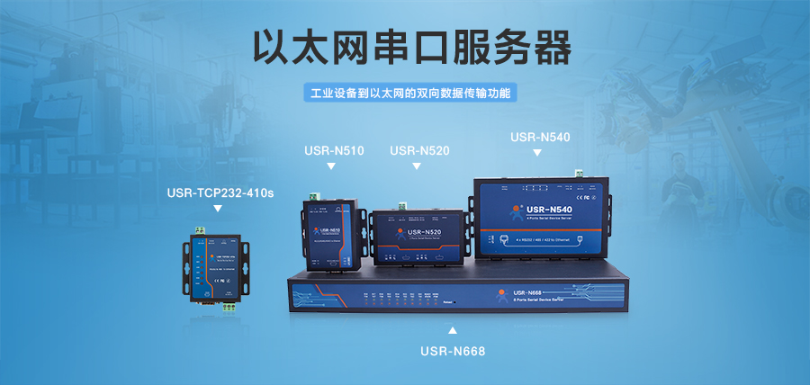 http://www.bbxnc.com/Product/cat-55.html http://www.bbxnc.com/Product/cat-55.html
