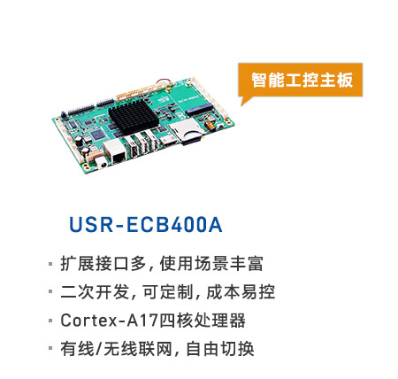 http://www.bbxnc.com/Product/230.html