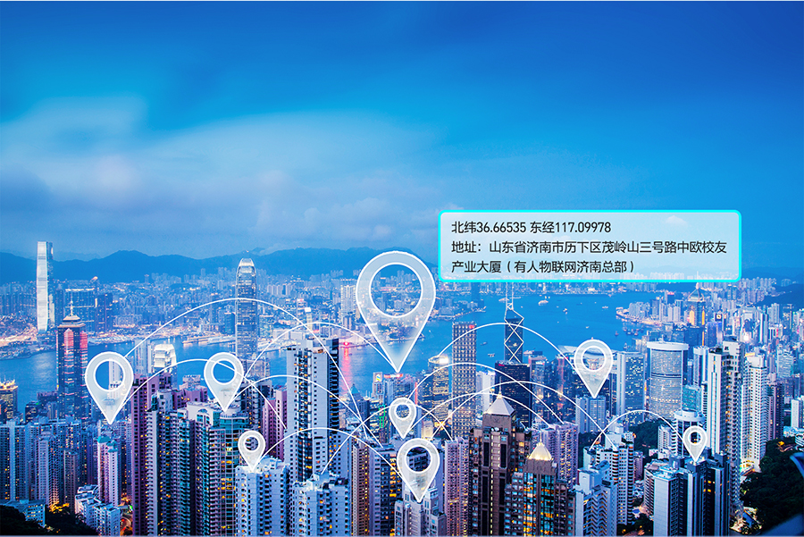 GNSS���I·����GNSS��λ