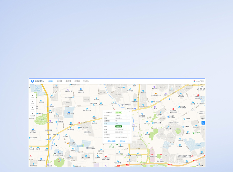GNSS���I·����֧�ֶ�ƽ�_����