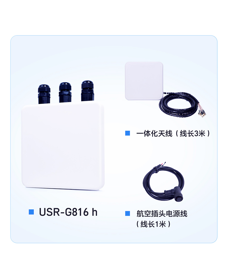 g816h·���� �b�����