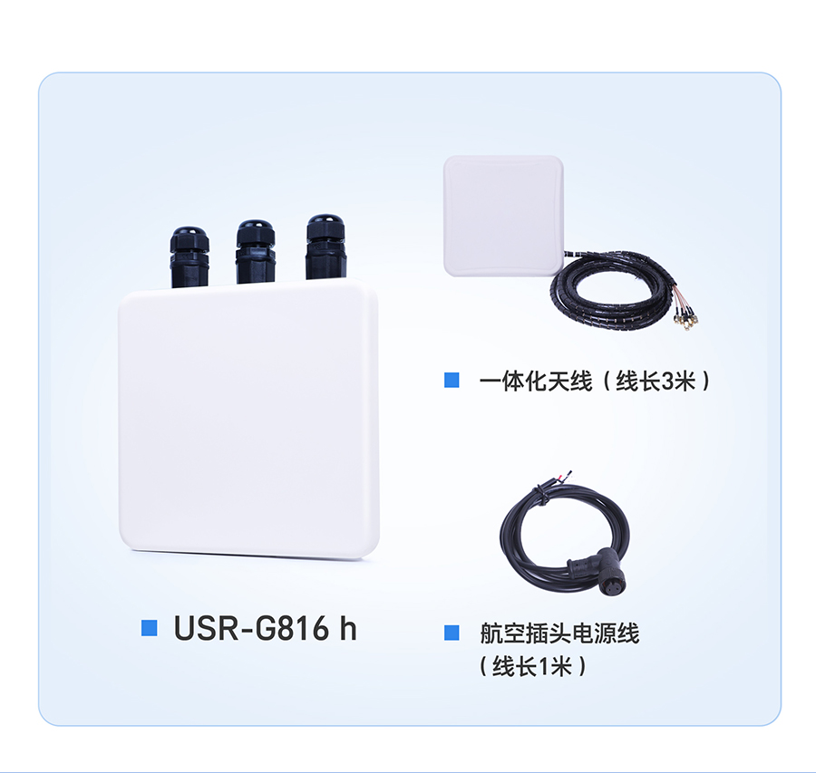 g816h·���� �b�����