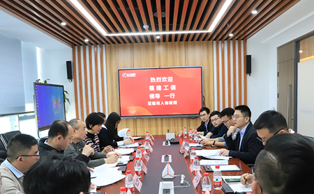 福建省工信廳信息化推進(jìn)處調(diào)研團(tuán)、山東省工信廳工業(yè)互聯(lián)網(wǎng)處領(lǐng)導(dǎo)一行蒞臨有人物聯(lián)網(wǎng)座談?wù){(diào)研