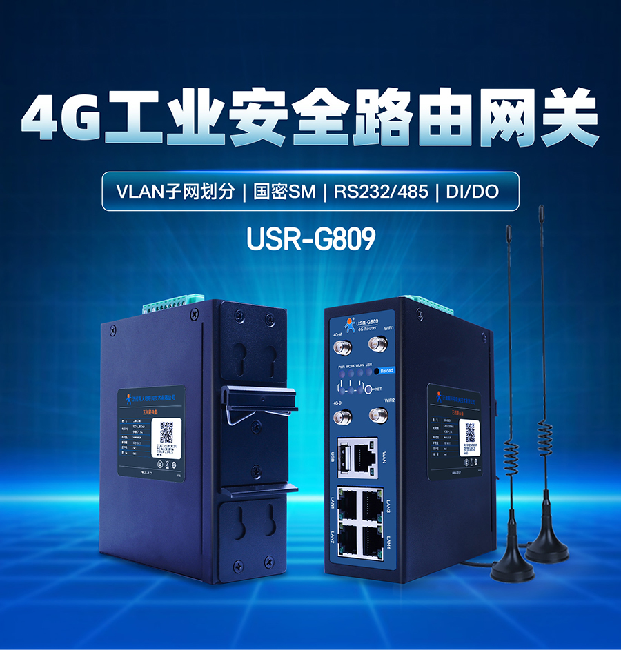 4G���I(y��)·�ɾW(w��ng)�P(gu��n)