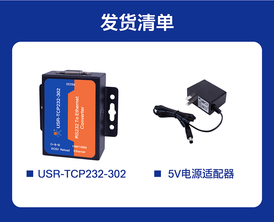 RS232�δ��ڷ����� �l؛���